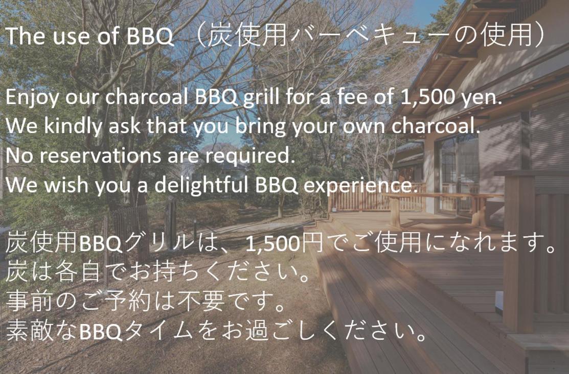 じぇーむすのおうち